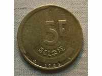 5 франка 1986   Белгия -хол.легенда
