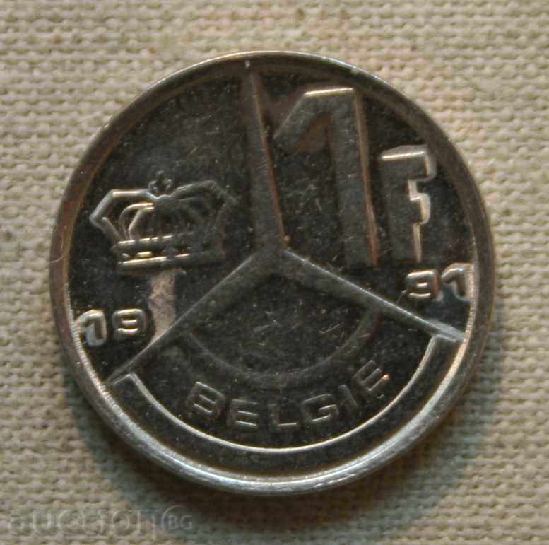 1 франк 1991   Белгия -хол.легенда