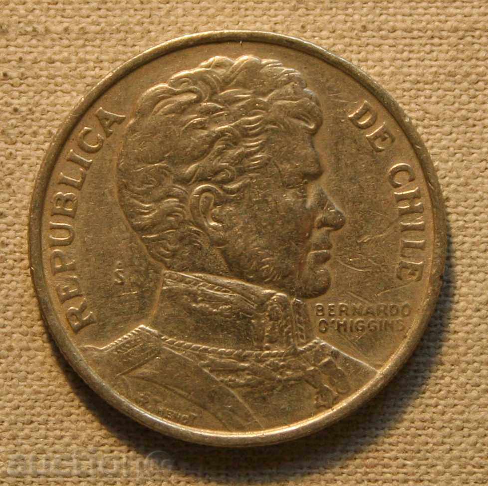 1 πέσο 1975 Χιλή- με τιμή € 0.41 | 0.80 BGN