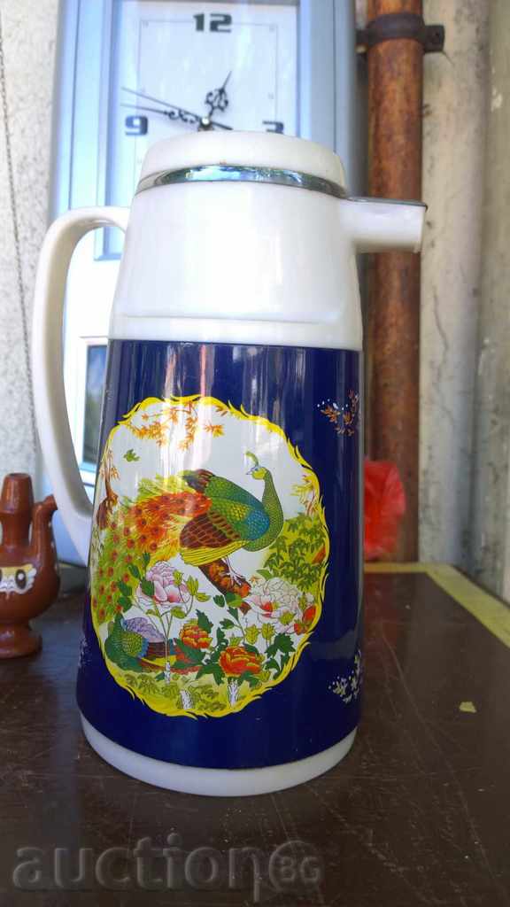 Auction 5619. BEAUTIFUL THERMOS Auction 5619. BEAUTIFUL THERMOS