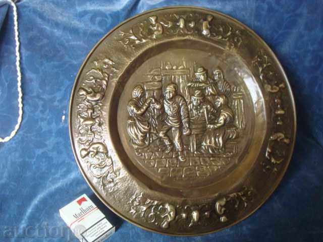 Tray, PANEL, brass "OLD PUB" OLD GERMANY. hammered.