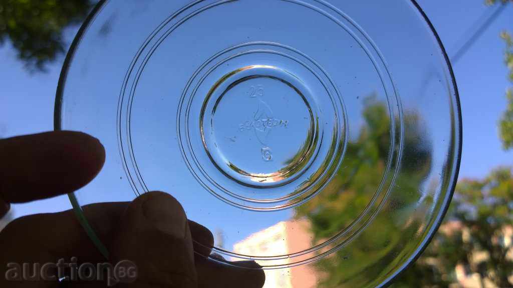 5655. STAR SERVICE FOR CAFET AND TEA OPEN GLASS BELOTHERM - 6 5655. STAR SERVICE FOR CAFET AND TEA OPEN GLASS BELOTHERM - 6