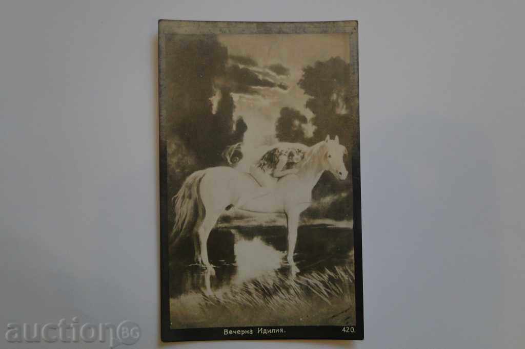 Κάρτα παλιό ερωτικό κορίτσι με το άλογο 1928