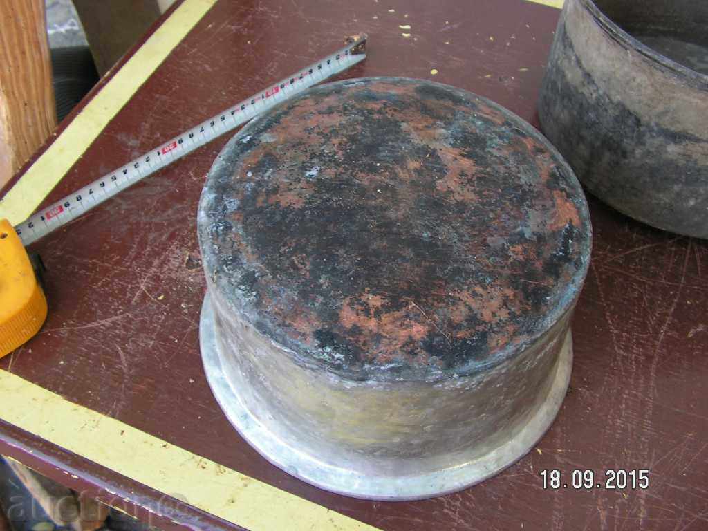 Auction 5670. STAR MEDIA TENDER HONEY BAKER CALEDIDISAN Auction 5670. STAR MEDIA TENDER HONEY BAKER CALEDIDISAN