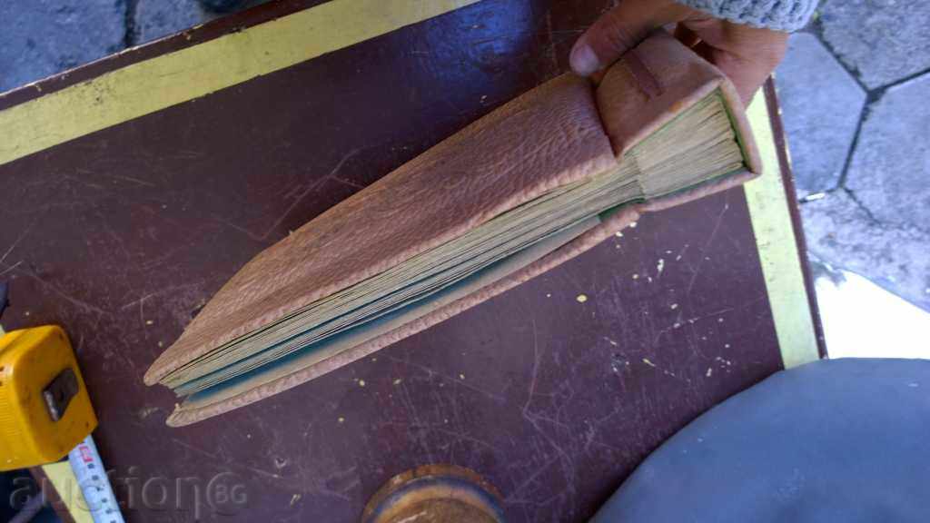 Delivery of 5701. STAR ALBUM WITH LEATHER STICK NOT USED Delivery of 5701. STAR ALBUM WITH LEATHER STICK NOT USED