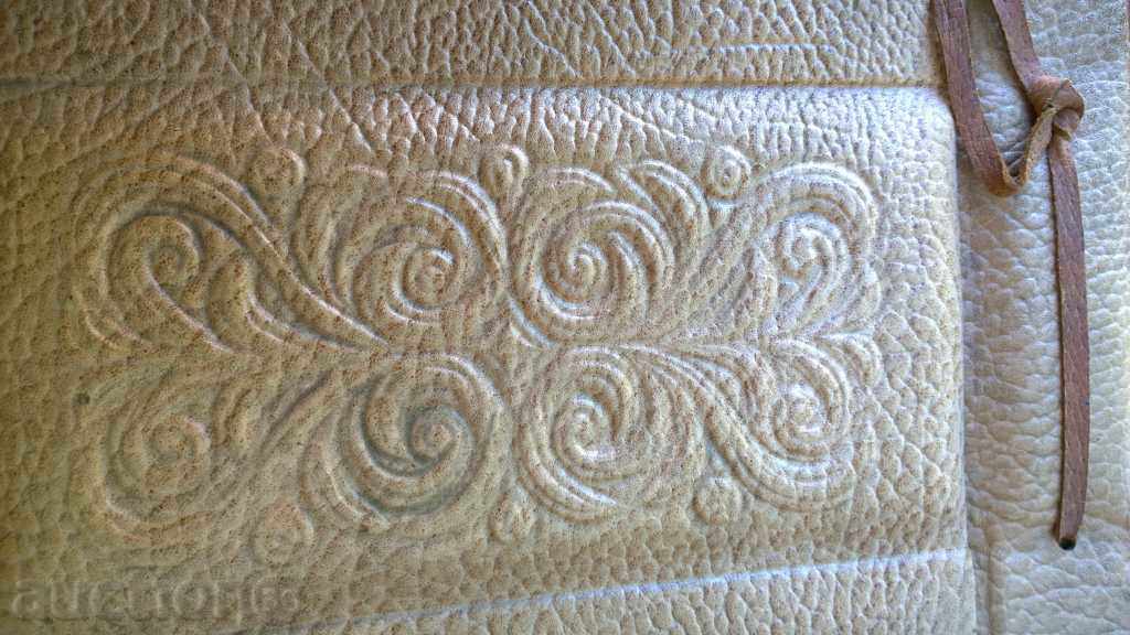 5701. STAR ALBUM WITH LEATHER STICK NOT USED - 5 5701. STAR ALBUM WITH LEATHER STICK NOT USED - 5