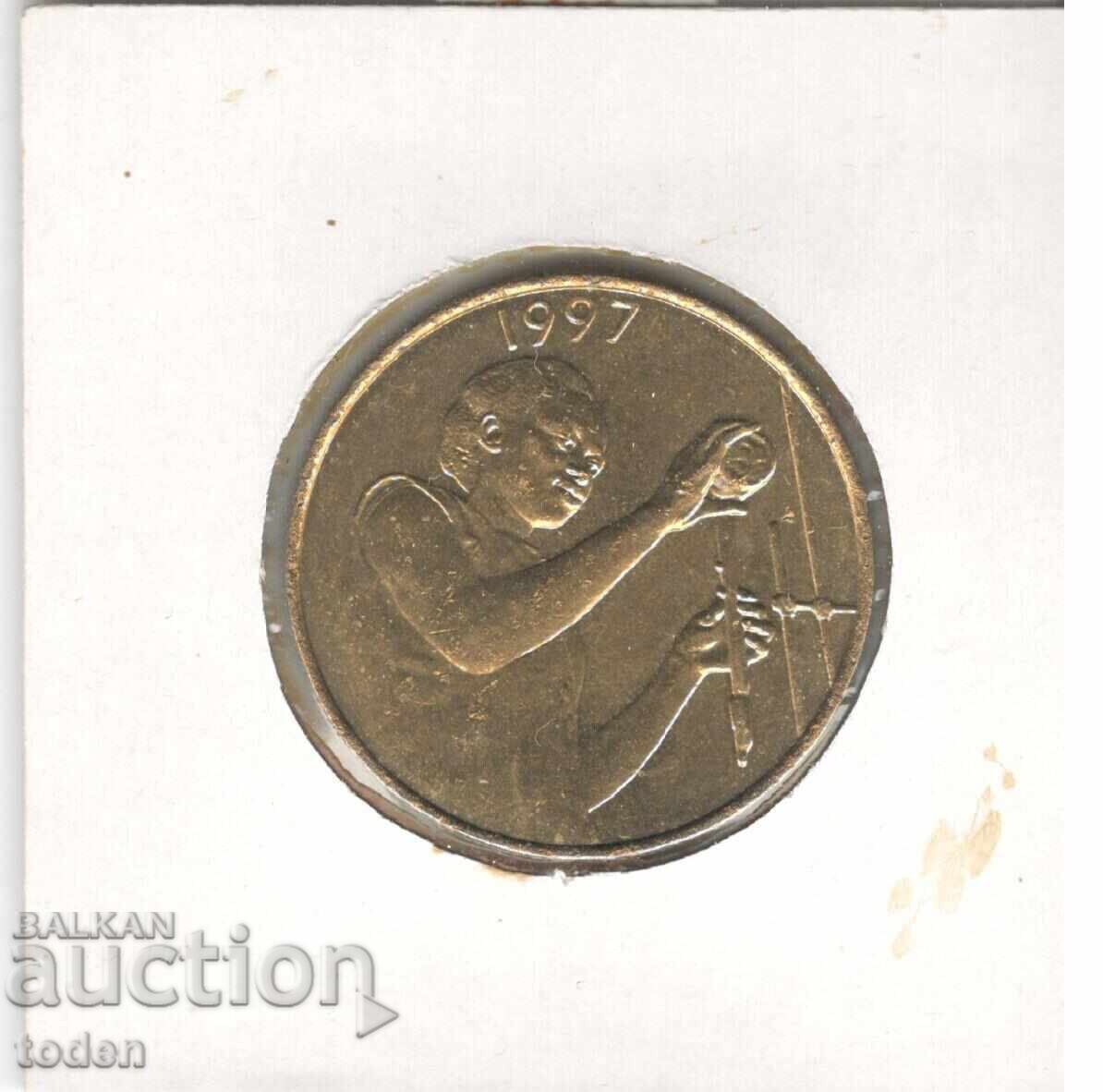 Auction ++ Western Africa (BCEAO) -25 Francs-1997-KM # 9-F.A.O. ++ Auction ++ Western Africa (BCEAO) -25 Francs-1997-KM # 9-F.A.O. ++