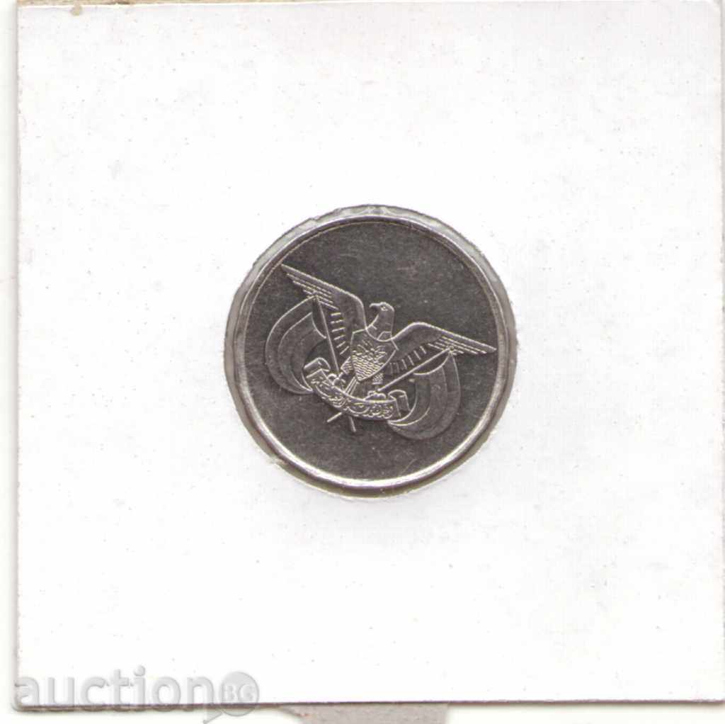 ++Υεμένη-1 Ριγιάλ-1414 (1993)-KM# 25 ++Υεμένη-1 Ριγιάλ-1414 (1993)-KM# 25