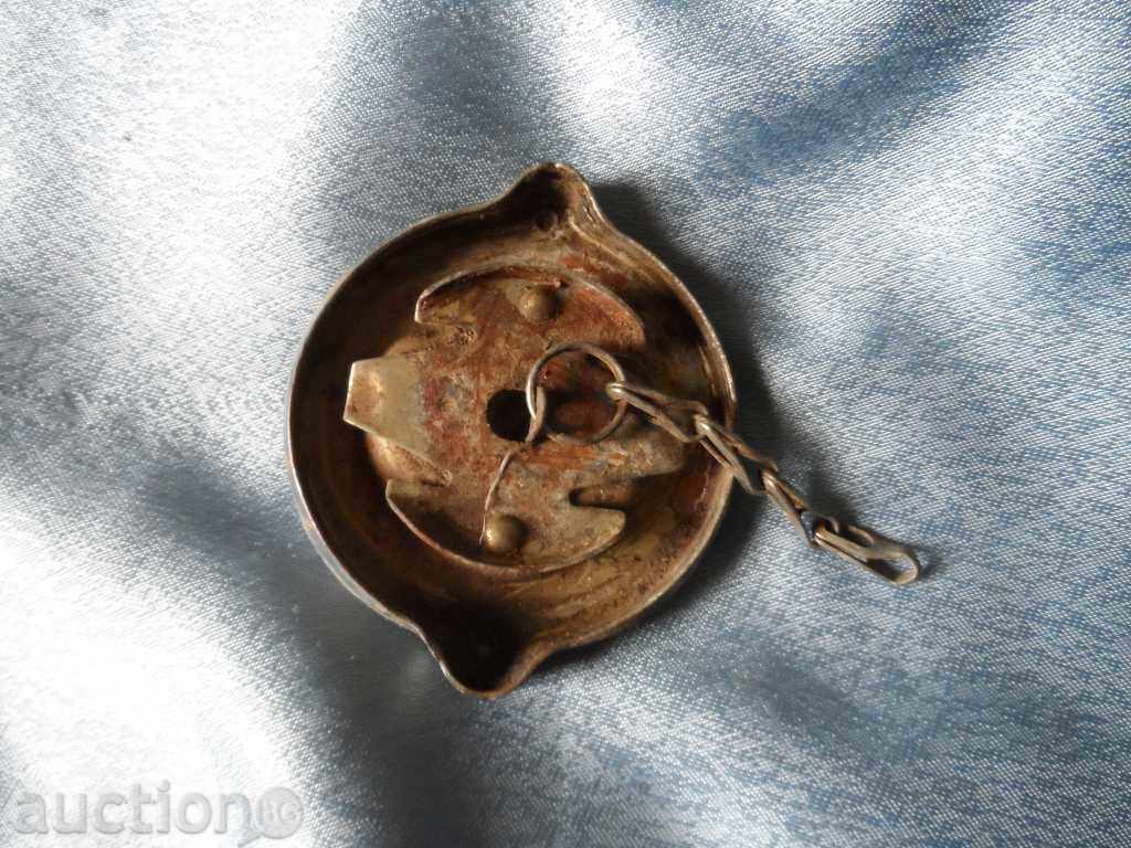 cap - ( 1 ) with price 5.00 BGN | € 2.56