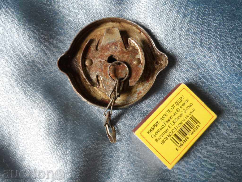 Доставка на капачка - ( 1 )