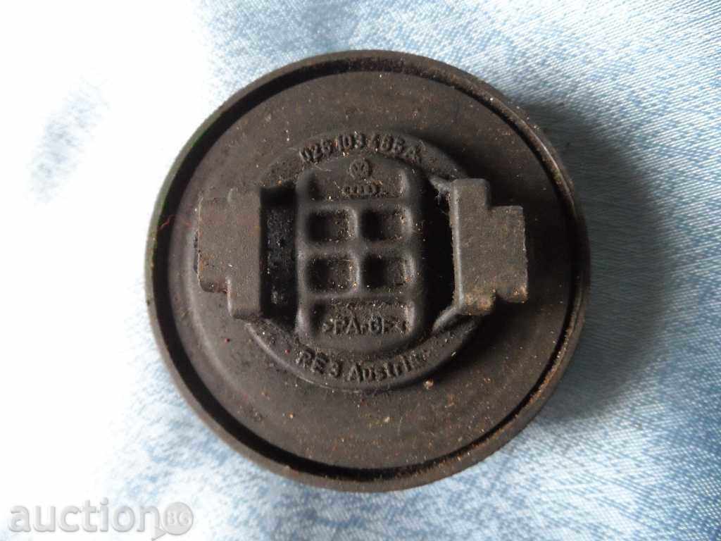 cap - ( 3 ) with price 5.00 BGN | € 2.56 cap - ( 3 ) with price 5.00 BGN | € 2.56