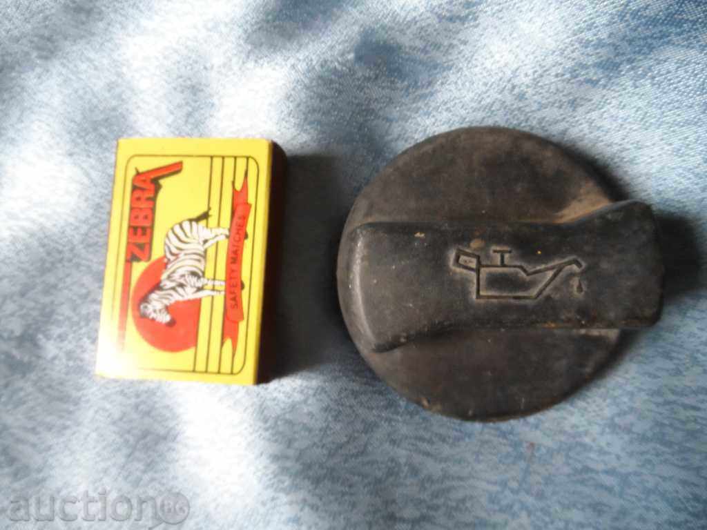 Auction cap - ( 3 ) Auction cap - ( 3 )