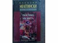 Eleazar Meletinski: Poetica taxelor