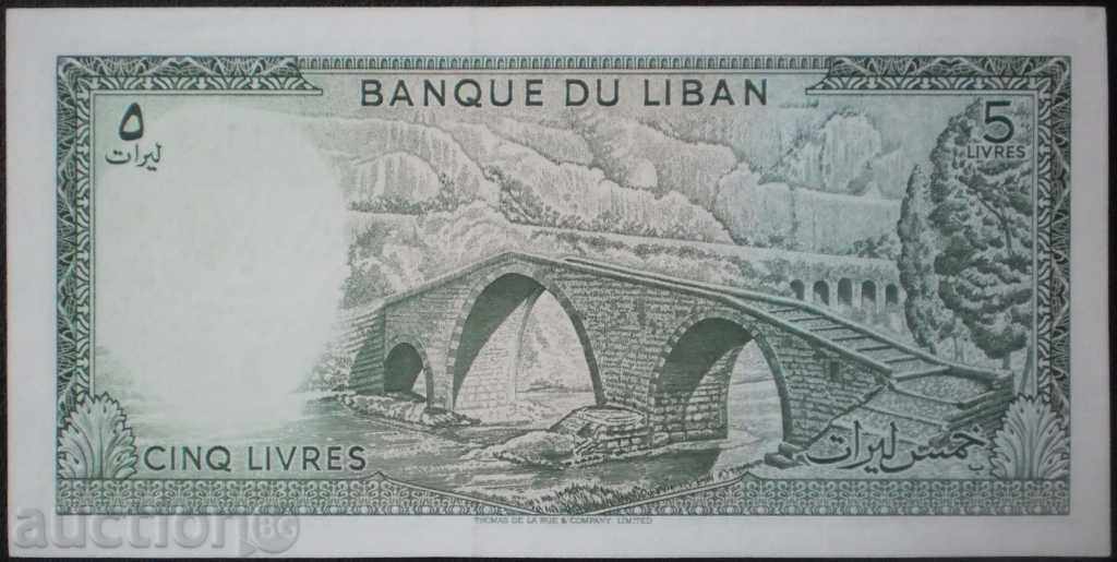 Liban 5 Livry 1964 UNC Bancnota rare cu preț € 3.58 | 7.00 BGN