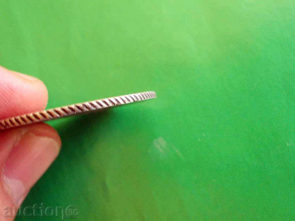 Auction  Old silver Turkish coin