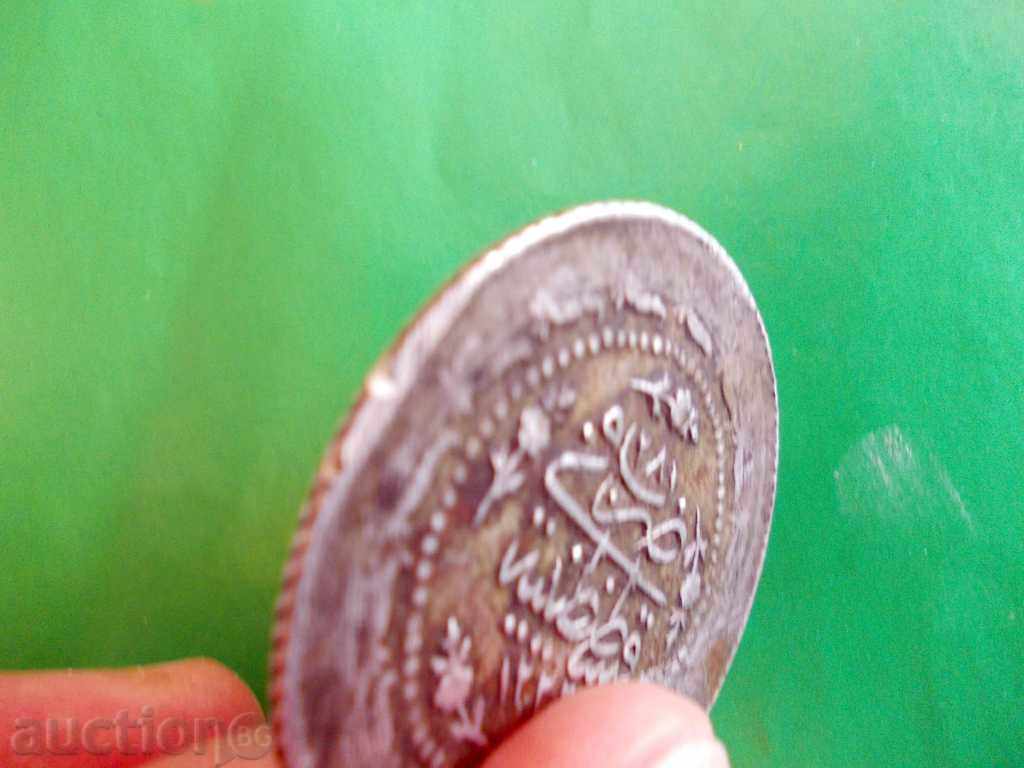 Delivery of Old silver Turkish coin