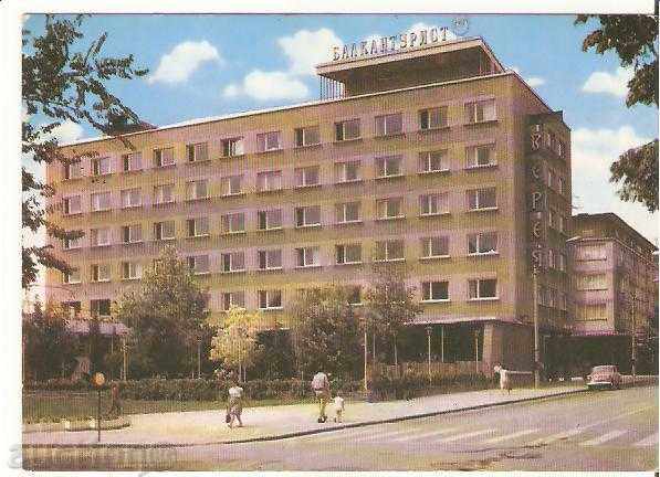 Bulgaria carte poștală Stara Zagora Hotelul "Vereya" *
