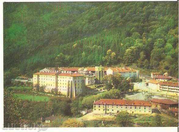 Manastirea Rila Bulgaria carte poștală 14 *
