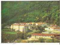 Manastirea Rila Bulgaria carte poștală 14 *