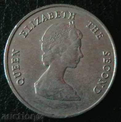 25 de cenți 1981 de Est Caraibe cu preț € 1.54 | 3.01 BGN