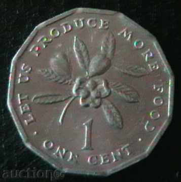 1 цент 1975, Ямайка