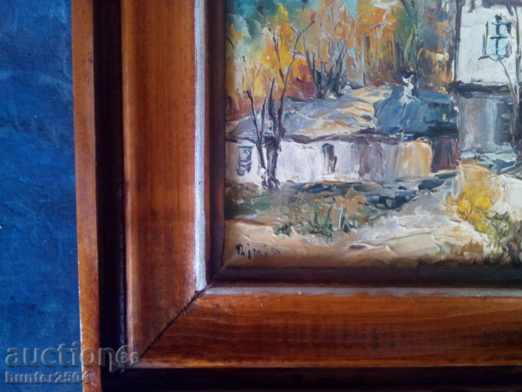 Oil painting, "Bozhentsi" author T. Dim. dist. 27x24cm. with price 189.95 BGN | € 97.12 Oil painting, "Bozhentsi" author T. Dim. dist. 27x24cm. with price 189.95 BGN | € 97.12