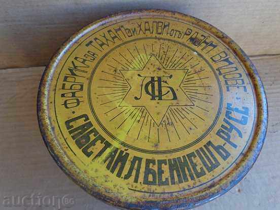 Old Jewish box of Tahana Halva, early twentieth century with price 69.00 BGN | € 35.28 Old Jewish box of Tahana Halva, early twentieth century with price 69.00 BGN | € 35.28