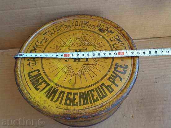 Auction Old Jewish box of Tahana Halva, early twentieth century Auction Old Jewish box of Tahana Halva, early twentieth century