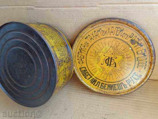 Old Jewish box of Tahana Halva, early twentieth century - 6 Old Jewish box of Tahana Halva, early twentieth century - 6