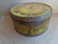Стара еврейска кутия от тахан халва, началото на ХХ век