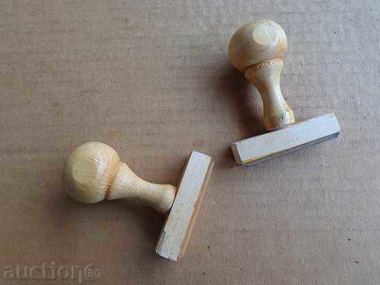 Lot of two old wet prints, stamp with price 15.00 BGN | € 7.67 Lot of two old wet prints, stamp with price 15.00 BGN | € 7.67