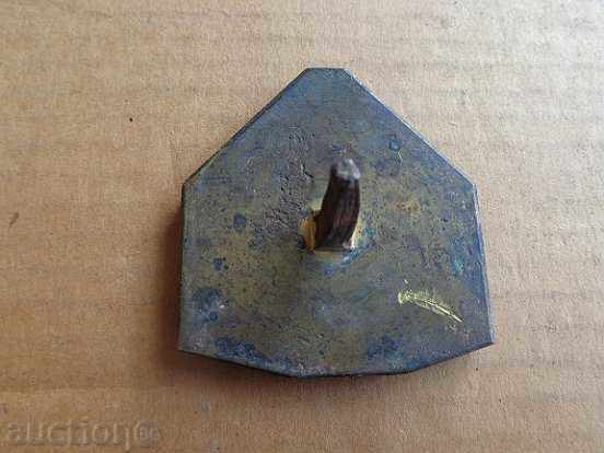 The Bronze Stamp of the School of Painting, Principality of Bulgaria - 7 The Bronze Stamp of the School of Painting, Principality of Bulgaria - 7