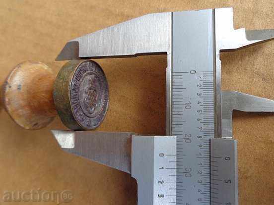 Old bronze print, Kingdom of Bulgaria - 7 Old bronze print, Kingdom of Bulgaria - 7