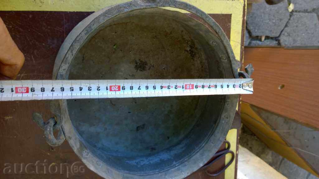 5864. BAKAR MEN'S WATER KALANDISIAN HONEY LIKE 8 LITTER with price 35.00 BGN | € 17.90 5864. BAKAR MEN'S WATER KALANDISIAN HONEY LIKE 8 LITTER with price 35.00 BGN | € 17.90