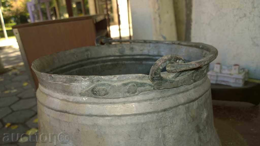 5864. BAKAR MEN'S WATER KALANDISIAN HONEY LIKE 8 LITTER - 5 5864. BAKAR MEN'S WATER KALANDISIAN HONEY LIKE 8 LITTER - 5