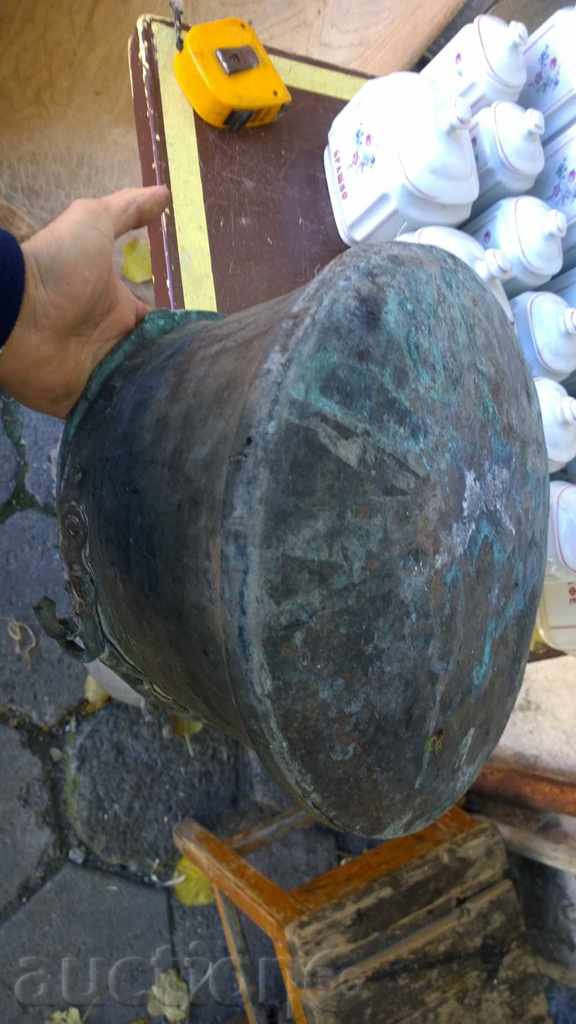 Delivery of 5874. BAKAR MENEST KALAIDISAN MED