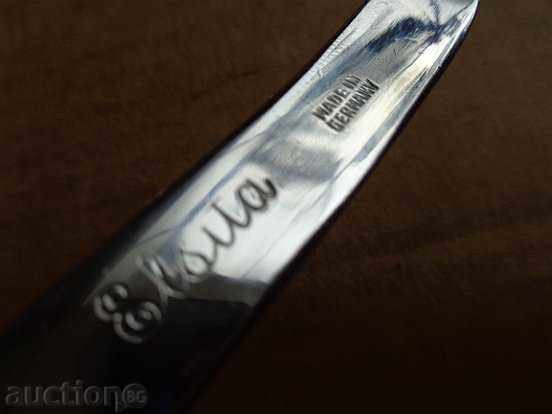 Παράδοση Παλιά γερμανική μηχανές χειροκίνητη μηχανή, ξυράφι