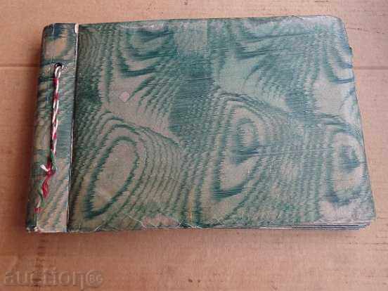 Old album with postcards, postcard, early twentieth century with price 70.00 BGN | € 35.79 Old album with postcards, postcard, early twentieth century with price 70.00 BGN | € 35.79