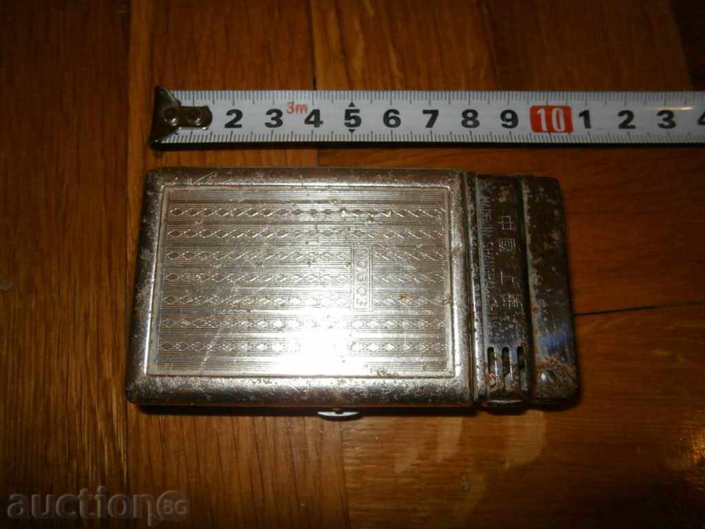 Chinese cigarette lighter with 70 lighter with price 27.00 BGN | € 13.80 Chinese cigarette lighter with 70 lighter with price 27.00 BGN | € 13.80