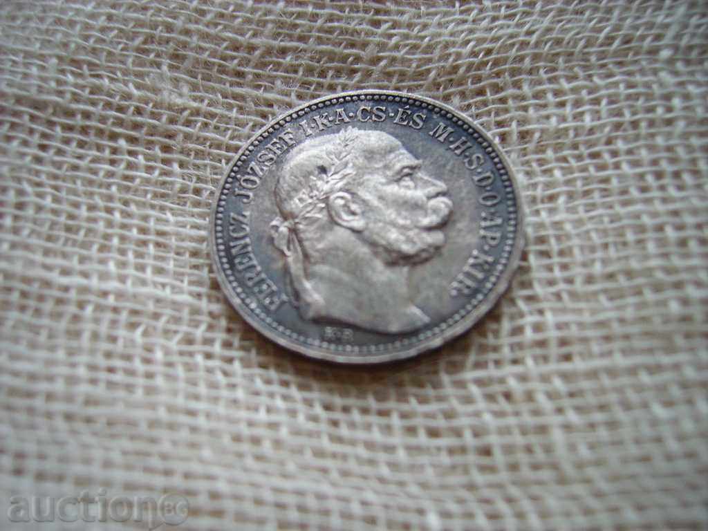 Delivery of I sell 1 krona 1915 year Delivery of I sell 1 krona 1915 year