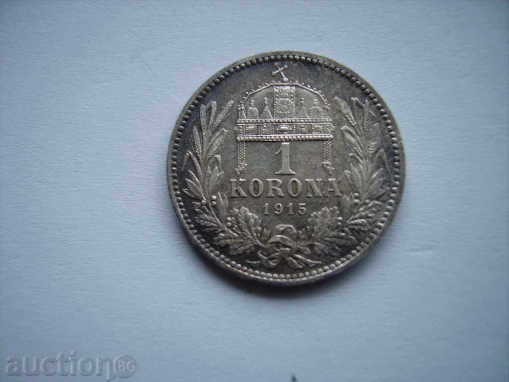 I sell 1 krona 1915 year