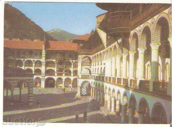 Manastirea Rila Bulgaria carte poștală 17 *