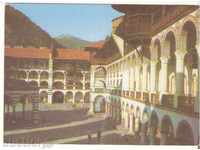 Postcard Bulgaria Rila Monastery 17 *