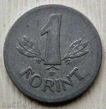Ungaria 1 forint 1968 / Ungaria 1 Forint 1968