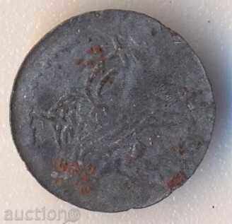 Турция билонова 1 пара 1844 година, рядка малка монетка с цена 4.90 лв. | € 2.51 Турция билонова 1 пара 1844 година, рядка малка монетка с цена 4.90 лв. | € 2.51