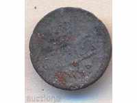 Turkey Bronze 1 steam 1844, a rare little mint