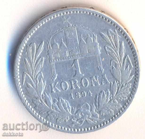 Ουγγαρία 1 κορώνα 1894