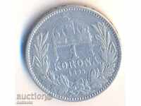 Ungaria 1 coroana 1894