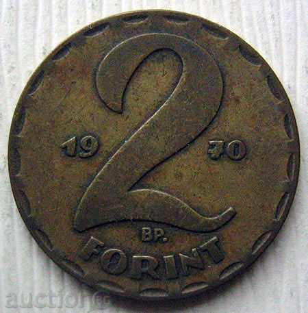 Ungaria 2 forint 1970 / Ungaria 2 Forint 1970