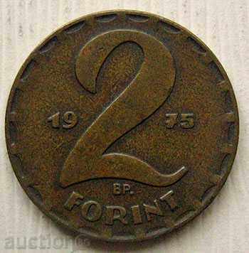 Ungaria 2 forint 1975 / Ungaria 2 Forint 1975
